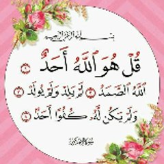 @Kashifabano25
