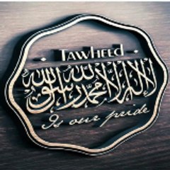 Tawheed Channel