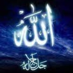 عبد الله