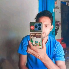 Harinarayan Sah