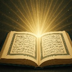 The Light of the Qur'an