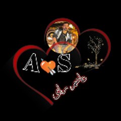 Heartbeat Poems
