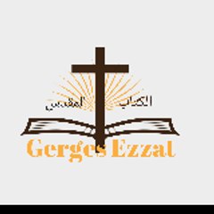 gergesezzat66