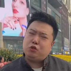 Chinese Trump