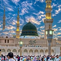 Islamic Ilm ka Jahan