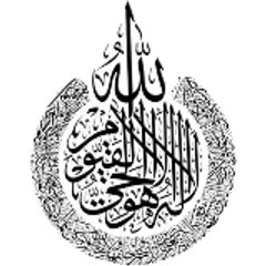 noor-Quran