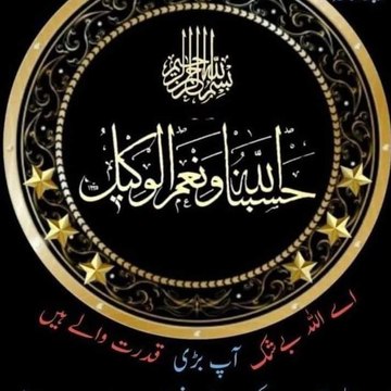 sherisheraz402