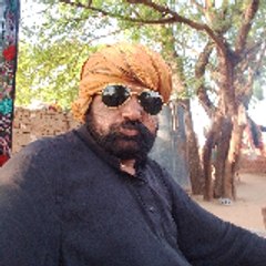 Ghazi Ki Awaz