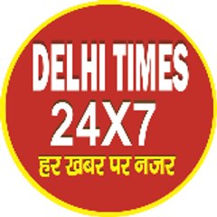 SANT RAM