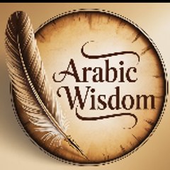 ARABIC WISDOM