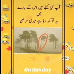 mianahtisham210
