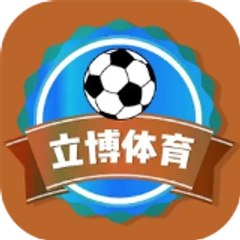立博体育