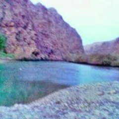 najaufo