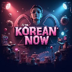 Korean Now