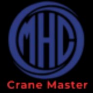 Eotcranemanufacturers