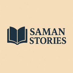 Saman Stories