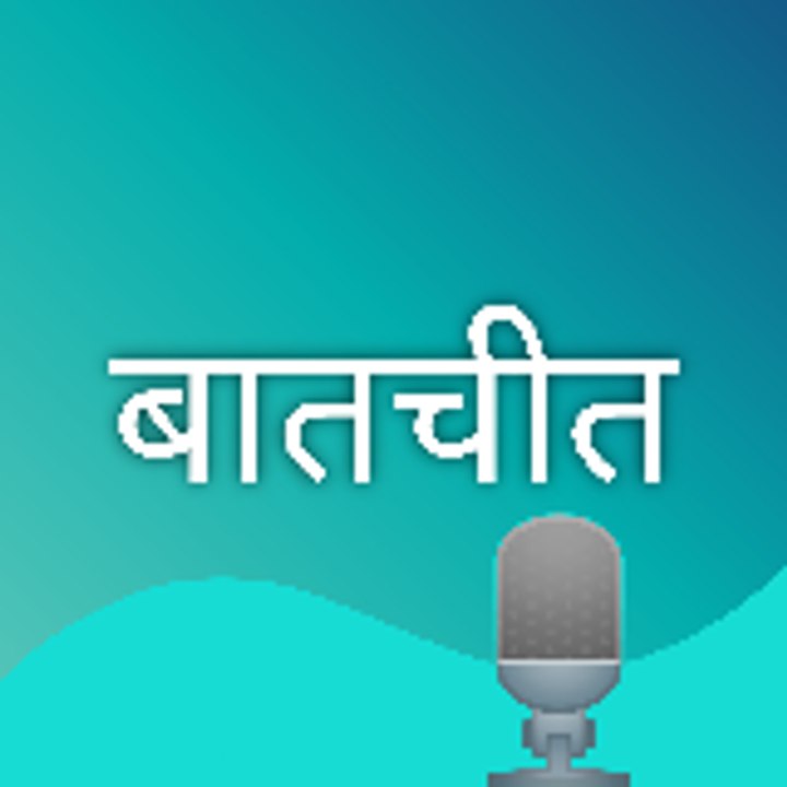 Dailymotion profile picture for @Conversation