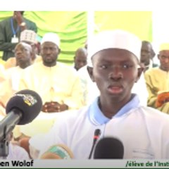 MANDIAYE NDIAYE