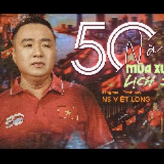 Cổ Nhạc Việt Long