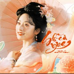 Shen Yue VNFC