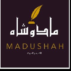 MADUSHAH