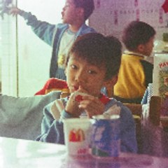挖系尼克陳