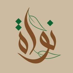 Mohamed Osama