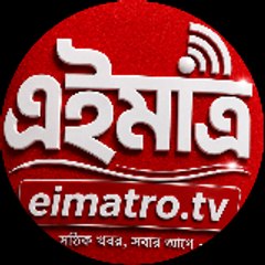 EiMatro TV