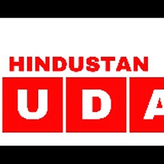 Hindustan Uday