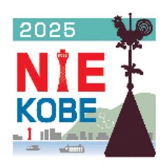 NIE神戸大会 公式チャンネル