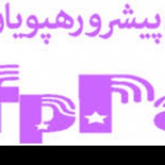 شرکت فنی مهندسی فپرا