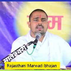 Badarram Gurjar