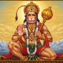 भक्त Bajrang