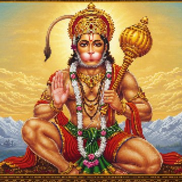 भक्त Bajrang