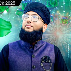 Muhammad Azeem Raza Qadri