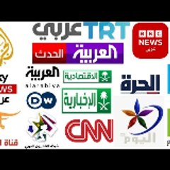 Learn Arabic with Cartoon