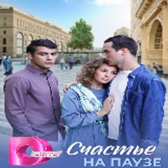 Schaste na pauze ( Full Episode )