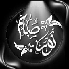 Saima Salam