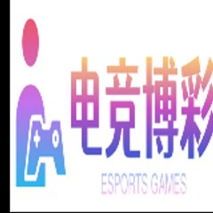 电竞博彩