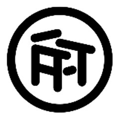 Armchair Tourist