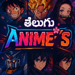 teluguanime777