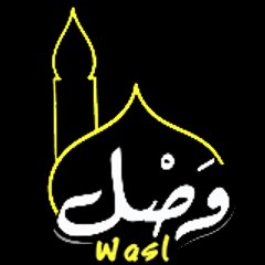 قناة وصل الدعوية