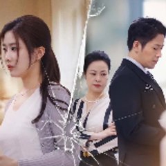 Chinese Drama