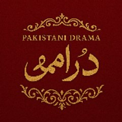 Pakistan drama world