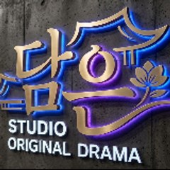 estudio original drama