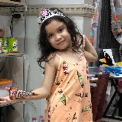 All About Siarra