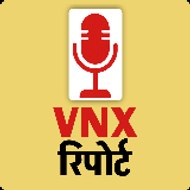 VNX Report