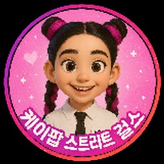 kpoptv