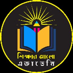 Shikhar Alo Academy