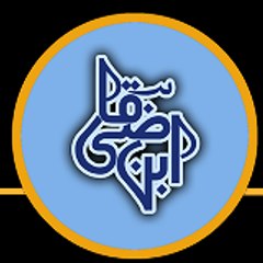 Ibne Kazi Official